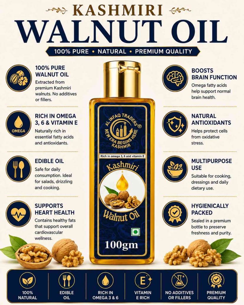 Walnut oil kashmiri — photo 2