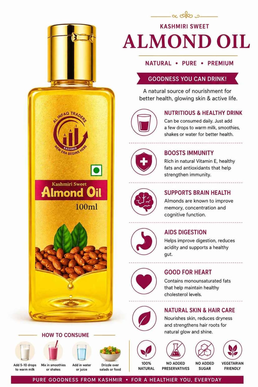 almond oil sweet — photo 2