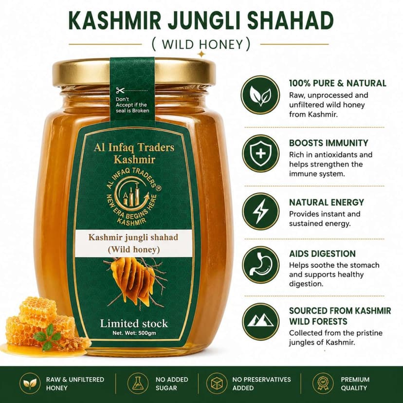 Kashmiri Jungle Honey kg — photo 3